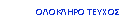 Text Box:                �������� ������
