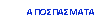Text Box:            �����������