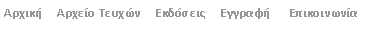 Text Box: ������     ������ ������     ��������     �������      �����������