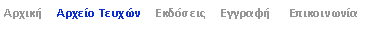 Text Box: ������     ������ ������     ��������     �������      �����������