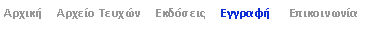 Text Box: ������     ������ ������     ��������     �������      �����������
