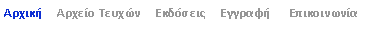 Text Box: ������     ������ ������     ��������     �������      �����������