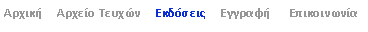 Text Box: ������     ������ ������     ��������     �������      �����������