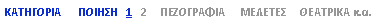 Text Box: ���������      ������   1   2     ����������     �������     �������� �.�.           